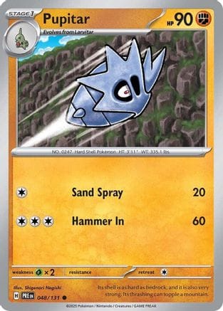 'Pokemon - 'Pupitar 048/131  - Reverse Holofoil SV Prismatic Evolutions - Common
