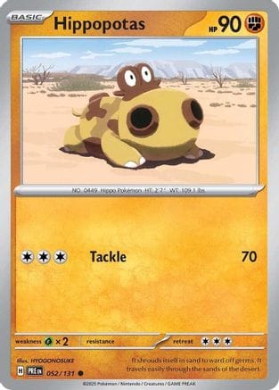 'Pokemon - 'Hippopotas 052/131  SV Prismatic Evolutions - Common