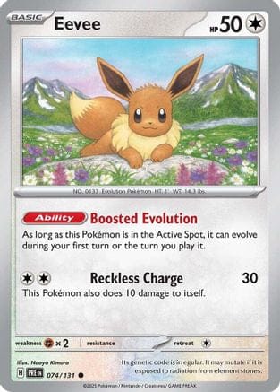 'Pokemon - 'Eevee 074/131  SV Prismatic Evolutions - Common