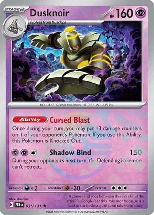'Pokemon - 'Dusknoir (Master Ball Pattern) 037/131  - Holofoil SV Prismatic Evolutions - Rare