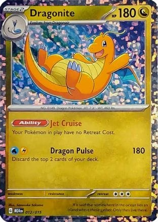 'Pokemon - 'Dragonite 012  - Holofoil McDonalds Promos 2024 - Promo