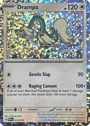 'Pokemon - 'Drampa 015/015  - Holofoil McDonalds Promos 2024 - Promo