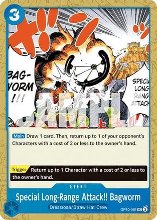 Special Long-Range Attack!! Bagworm (OP10-061) - Royal Blood