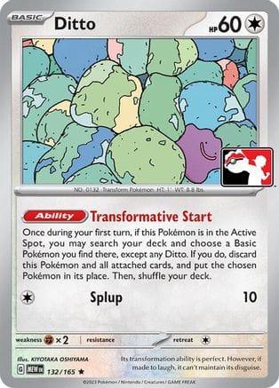 'Pokemon - 'Ditto 132/165  - Holofoil Prize Pack Series Cards - Rare