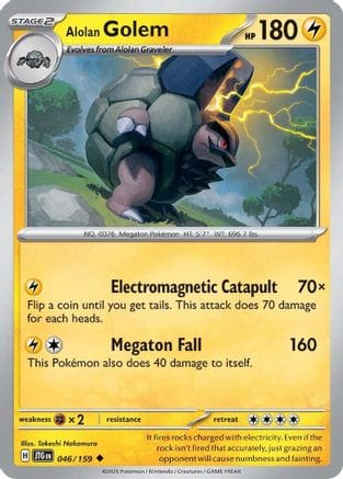 'Pokemon - 'Alolan Golem 046/159  - Reverse Holofoil SV09 Journey Together - Uncommon