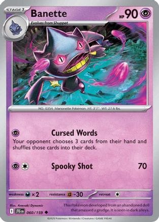 'Pokemon - 'Banette 060/159  SV09 Journey Together - Uncommon
