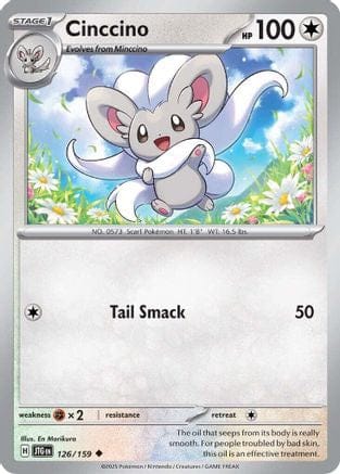 'Pokemon - 'Cinccino 126/159  SV09 Journey Together - Uncommon