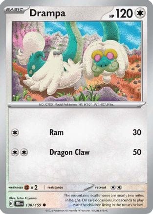 'Pokemon - 'Drampa 130/159  - Reverse Holofoil SV09 Journey Together - Common