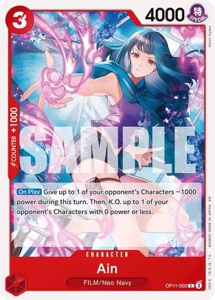 Ain (OP11-002) - A Fist of Divine Speed