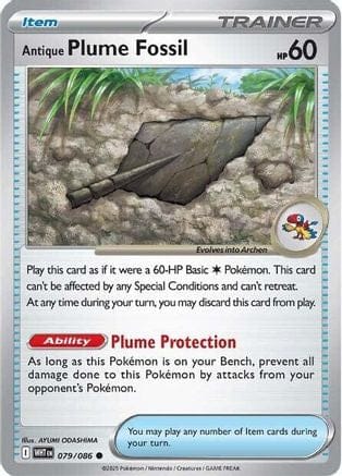 'Pokemon - 'Antique Plume Fossil 079  - Reverse Holofoil SV White Flare - Common