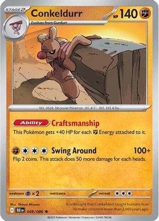 'Pokemon - 'Conkeldurr 049/086  - Holofoil SV Black Bolt - Rare