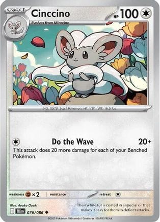 'Pokemon - 'Cinccino 076/086  SV Black Bolt - Uncommon