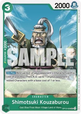 Shimotsuki Kouzaburou (OP12-029) - Legacy of the Master