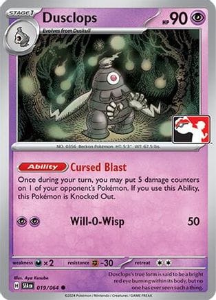 'Pokemon - 'Dusclops 019/064  Prize Pack Series Cards - Common