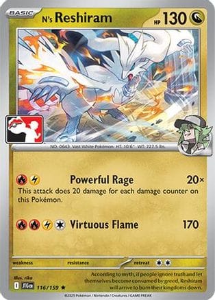 'Pokemon - 'N's Reshiram 116/159  Prize Pack Series Cards - Rare
