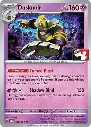 'Pokemon - 'Dusknoir 020/064  Prize Pack Series Cards - Rare