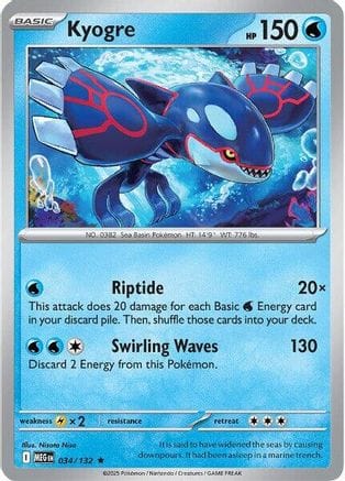 'Pokemon - 'Kyogre 034/132  - Holofoil ME01 Mega Evolution - Rare