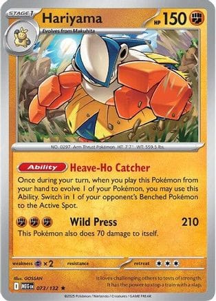 'Pokemon - 'Hariyama 073/132  - Holofoil ME01 Mega Evolution - Rare