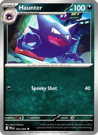'Pokemon - 'Haunter 055/094  ME02 Phantasmal Flames - Uncommon