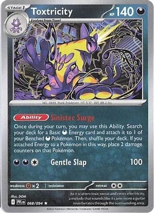 'Pokemon - 'Toxtricity 068  - Holofoil ME02 Phantasmal Flames - Rare
