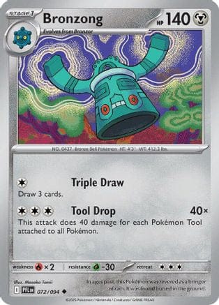 'Pokemon - 'Bronzong 072  ME02 Phantasmal Flames - Uncommon