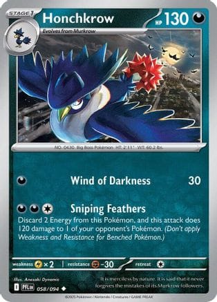 'Pokemon - 'Honchkrow 058  - Reverse Holofoil ME02 Phantasmal Flames - Uncommon