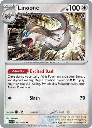 'Pokemon - 'Linoone 082  - Reverse Holofoil ME02 Phantasmal Flames - Uncommon