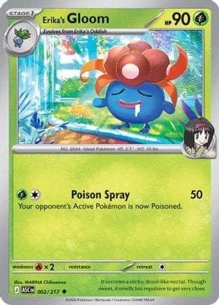 'Pokemon - 'Erika's Gloom 002  - Reverse Holofoil ME Ascended Heroes - Uncommon