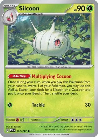'Pokemon - 'Silcoon 012  - Reverse Holofoil ME Ascended Heroes - Common