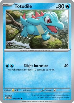 'Pokemon - 'Totodile 041  ME Ascended Heroes - Common