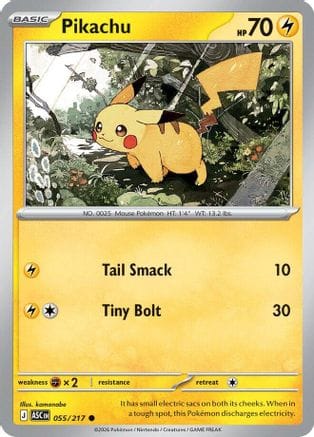 'Pokemon - 'Pikachu 055  ME Ascended Heroes - Common