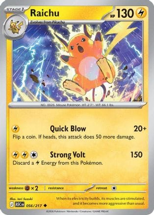 'Pokemon - 'Raichu 056  ME Ascended Heroes - Uncommon