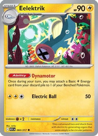 'Pokemon - 'Eelektrik 060  ME Ascended Heroes - Uncommon