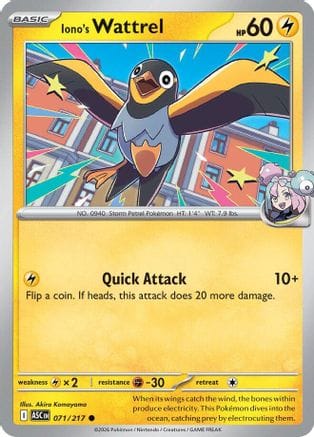 'Pokemon - 'Iono's Wattrel 071/217  - Reverse Holofoil ME Ascended Heroes - Common