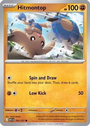 'Pokemon - 'Hitmontop 102/217  ME Ascended Heroes - Common
