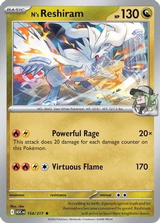 'Pokemon - 'N's Reshiram 154  - Holofoil ME Ascended Heroes - Rare