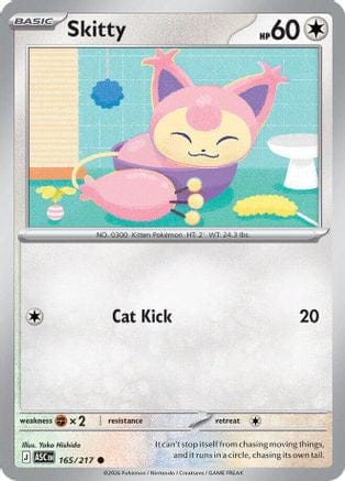 'Pokemon - 'Skitty 165  ME Ascended Heroes - Common