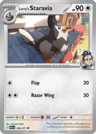 'Pokemon - 'Larry's Staravia 169  - Reverse Holofoil ME Ascended Heroes - Uncommon