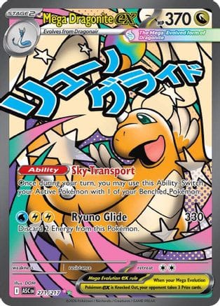 'Pokemon - 'Mega Dragonite ex 271/217  - Holofoil ME Ascended Heroes - Mega Attack Rare
