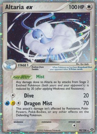 'Pokemon - 'Altaria ex 090  Emerald - Ultra Rare