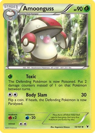 'Pokemon - 'Amoonguss 010  Noble Victories - Uncommon