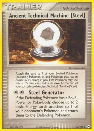 'Pokemon - 'Ancient Technical Machine [Steel] 086  Hidden Legends - Uncommon