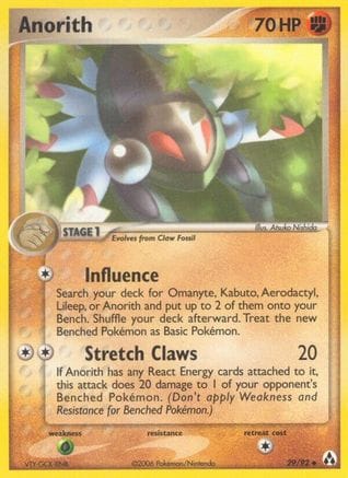 'Pokemon - 'Anorith 029  - Reverse Holofoil Legend Maker - Uncommon