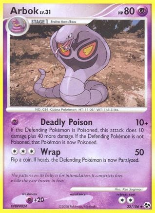 'Pokemon - 'Arbok 033  Great Encounters - Uncommon
