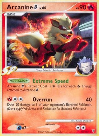 'Pokemon - 'Arcanine G 015  Supreme Victors - Rare