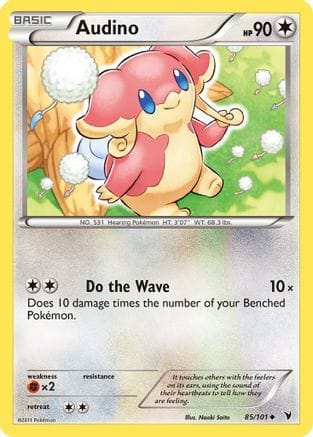 'Pokemon - 'Audino 085  Noble Victories - Uncommon