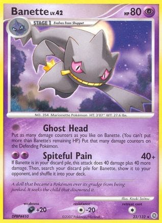 'Pokemon - 'Banette 023  - Reverse Holofoil Secret Wonders - Rare
