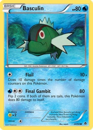 'Pokemon - 'Basculin (24) 024  - Reverse Holofoil Emerging Powers - Common