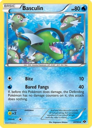 'Pokemon - 'Basculin 030  - Reverse Holofoil Next Destinies - Uncommon