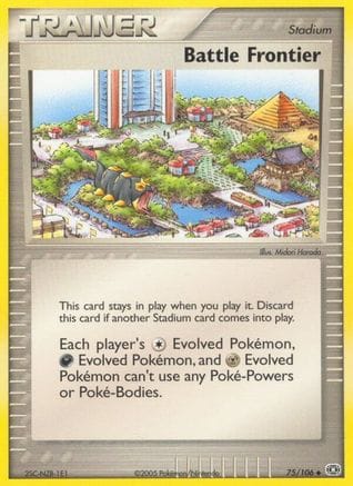 'Pokemon - 'Battle Frontier 075  Emerald - Uncommon